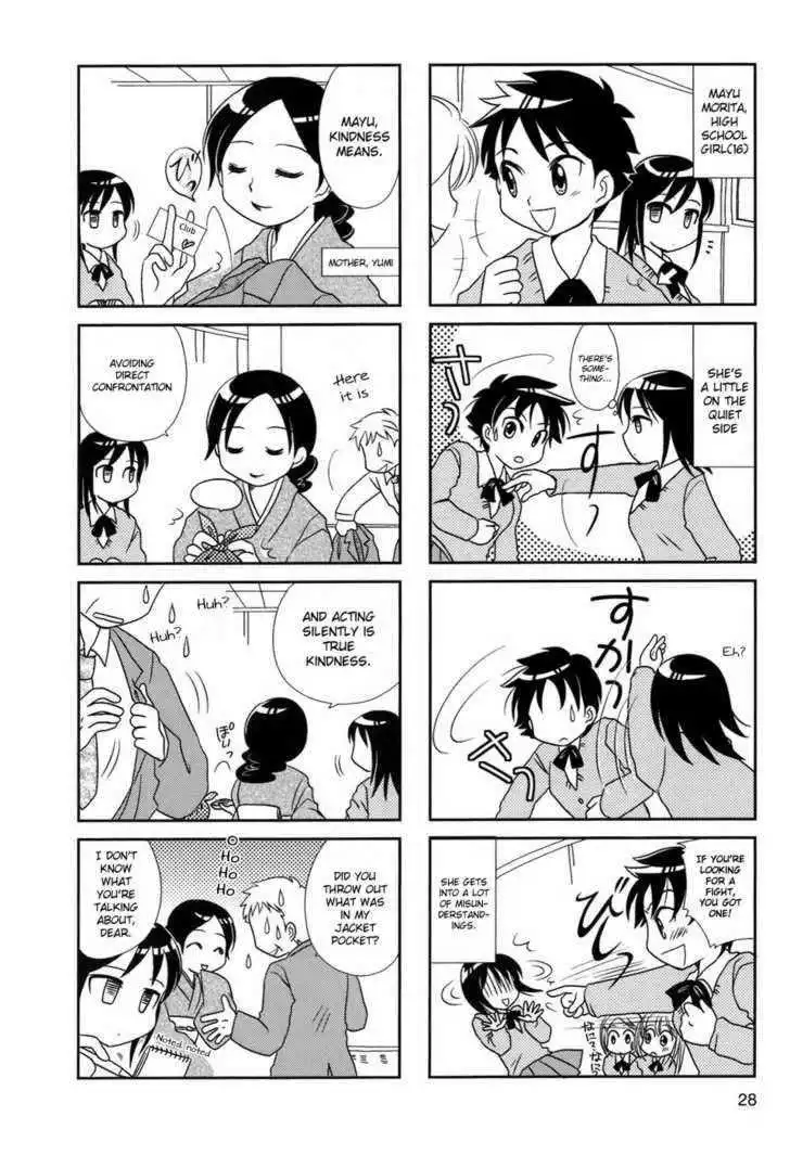 Morita-san wa Mukuchi Chapter 5 2